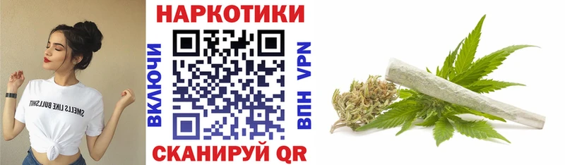 Купить наркотики Альметьевск ГАШ  APVP  Cocaine  Амфетамин  Канабис  блэк спрут зеркало  Меф мяу мяу 