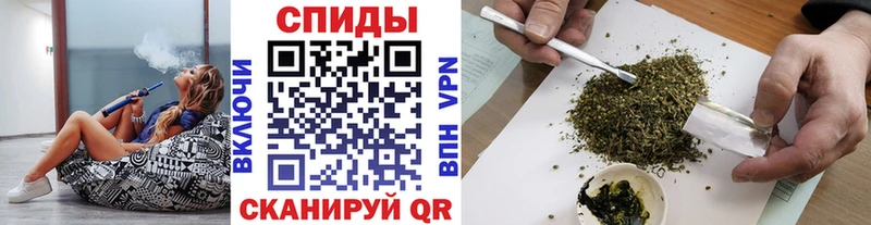 БУТИРАТ буратино  Альметьевск 