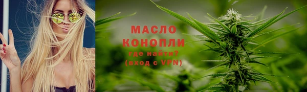 гашиш Алексин