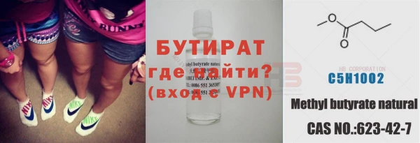 дживик Абинск