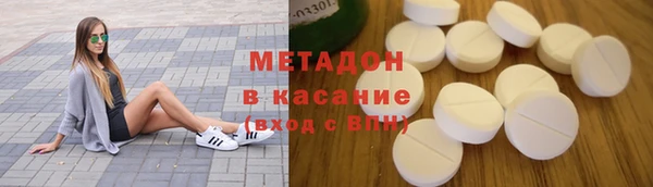 гашиш Алексин