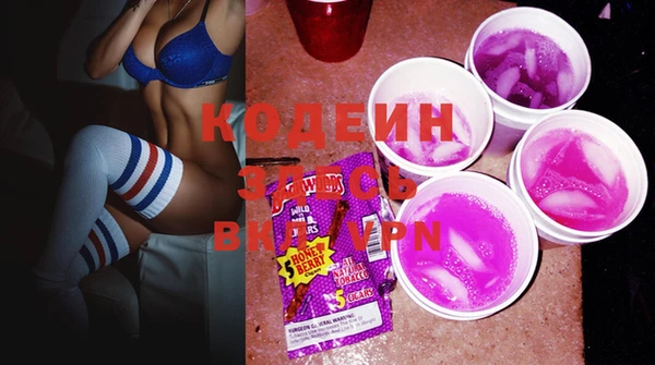 дживик Абинск