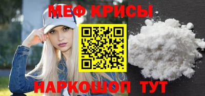 PSILOCYBIN Абакан
