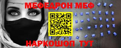 PSILOCYBIN Абакан