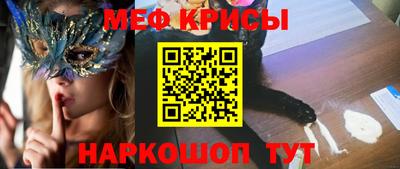 СК Абинск