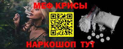 СК Абинск