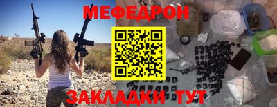 наркотики Азнакаево