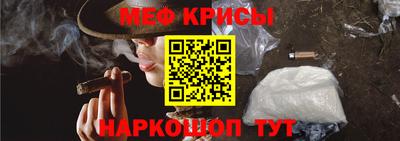 PSILOCYBIN Абакан