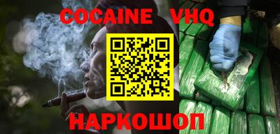 PSILOCYBIN Абакан