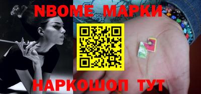 PSILOCYBIN Абакан