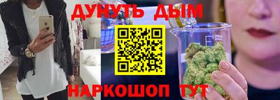 СК Абинск