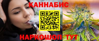 СК Абинск