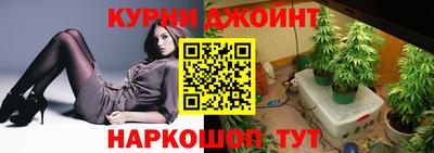 наркотики Азнакаево
