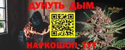 СК Абинск