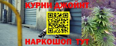 СК Абинск