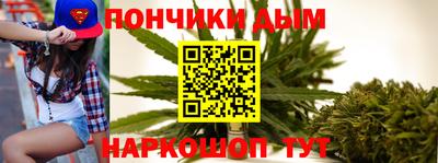 наркотики Азнакаево