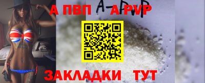 наркотики Азнакаево