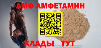 PSILOCYBIN Абакан