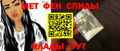PSILOCYBIN Абакан