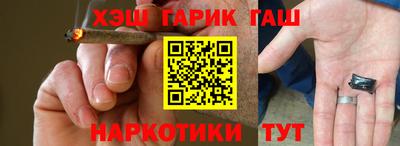 PSILOCYBIN Абакан
