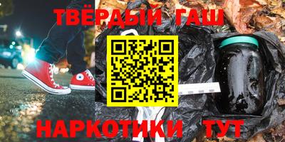 СК Абинск