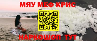 PSILOCYBIN Абакан