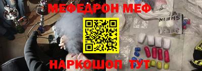 PSILOCYBIN Абакан