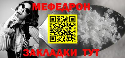 PSILOCYBIN Абакан