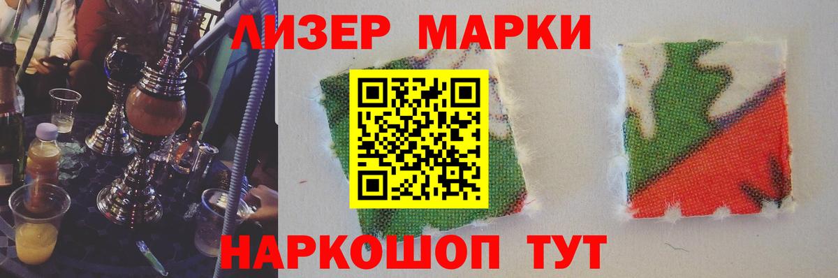 Лсд 25 экстази кислота  Вход с VPN  Альметьевск  Лсд 25 экстази ecstasy 
