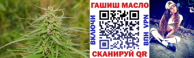 ТГК Wax  Альметьевск 