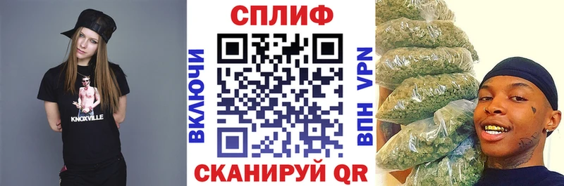OMG сайт  Альметьевск  Конопля SATIVA & INDICA 